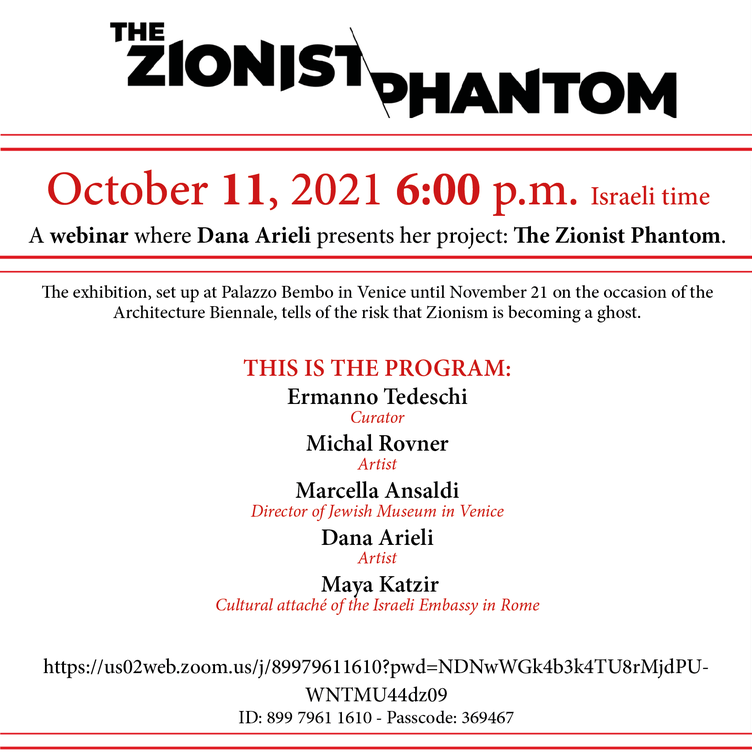 Dana Arieli – The Zionist Phantom